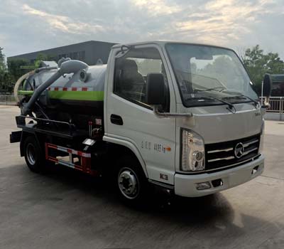 程力牌CL5040GXW6HC型吸污車