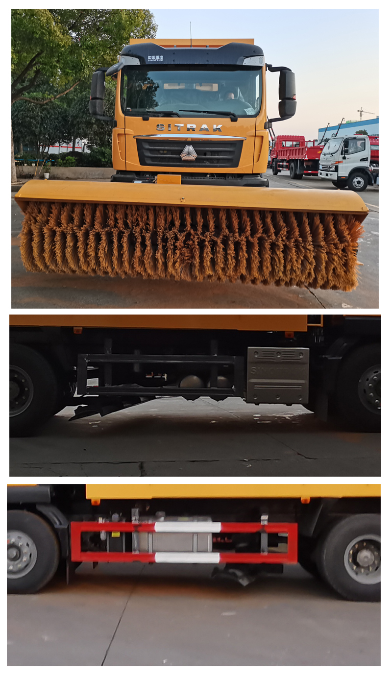 程力威牌CLW5250TCXZ6型除雪車(chē)