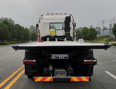 程力牌CL5250TQZH6ZQ型清障車